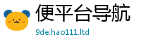 777788888888管家婆或7777788888管家婆凤凰网查一下云间玉箭